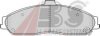 CHEVR 12530681 Brake Pad Set, disc brake